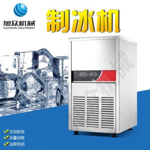 SD23、28、40、48、60制冰機系列